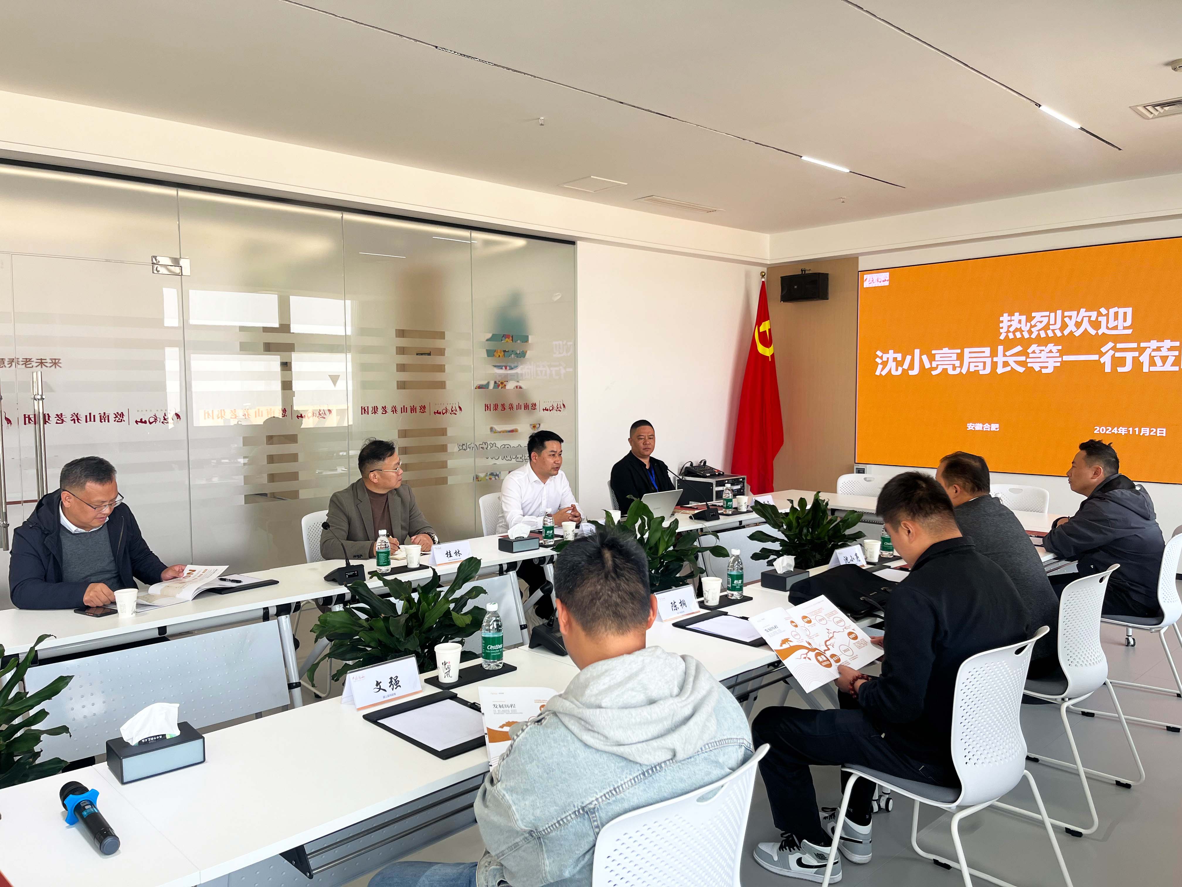 盛鸿国际(中国游) - 官方网站