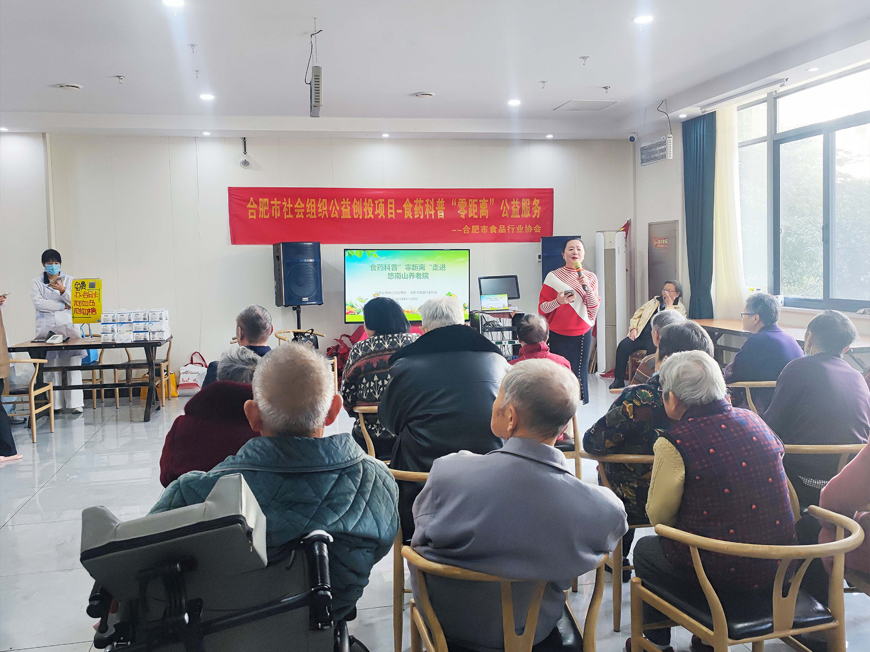 盛鸿国际(中国游) - 官方网站