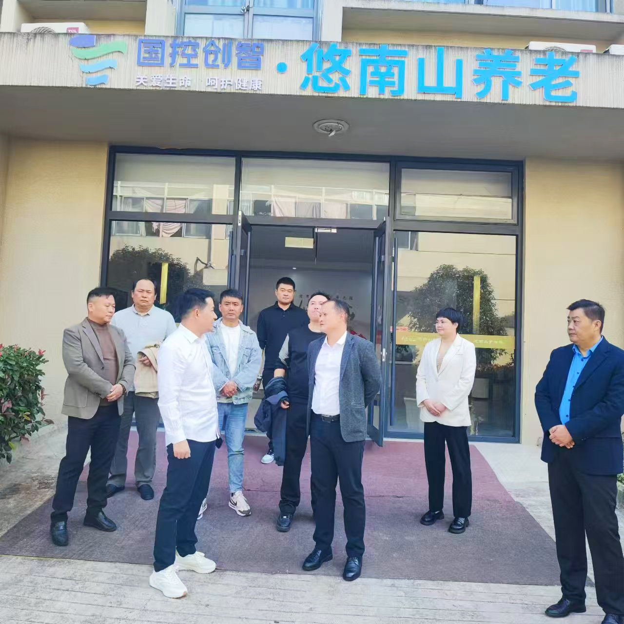 盛鸿国际(中国游) - 官方网站