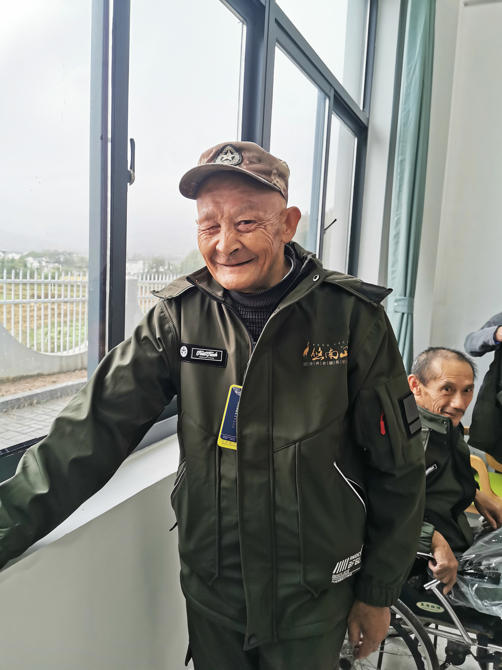 盛鸿国际(中国游) - 官方网站