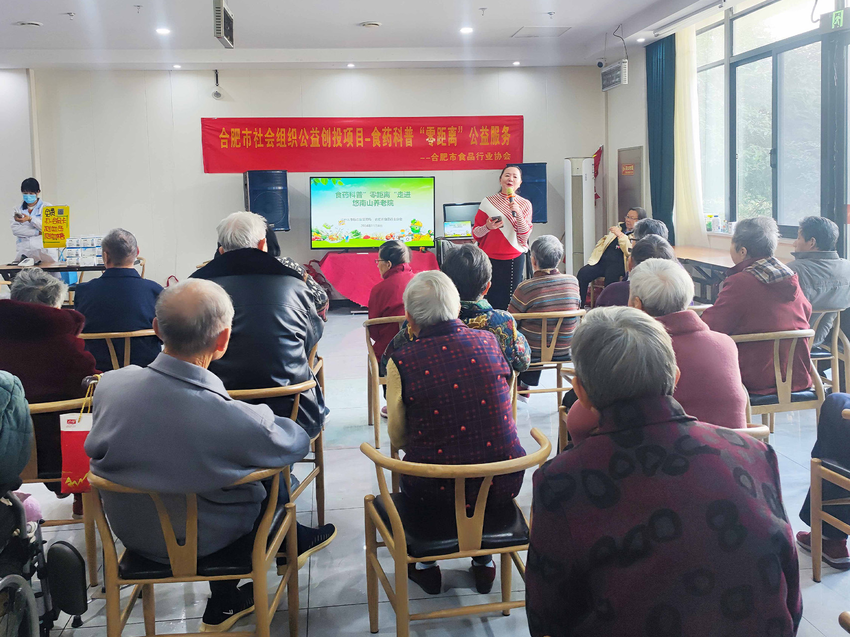 盛鸿国际(中国游) - 官方网站