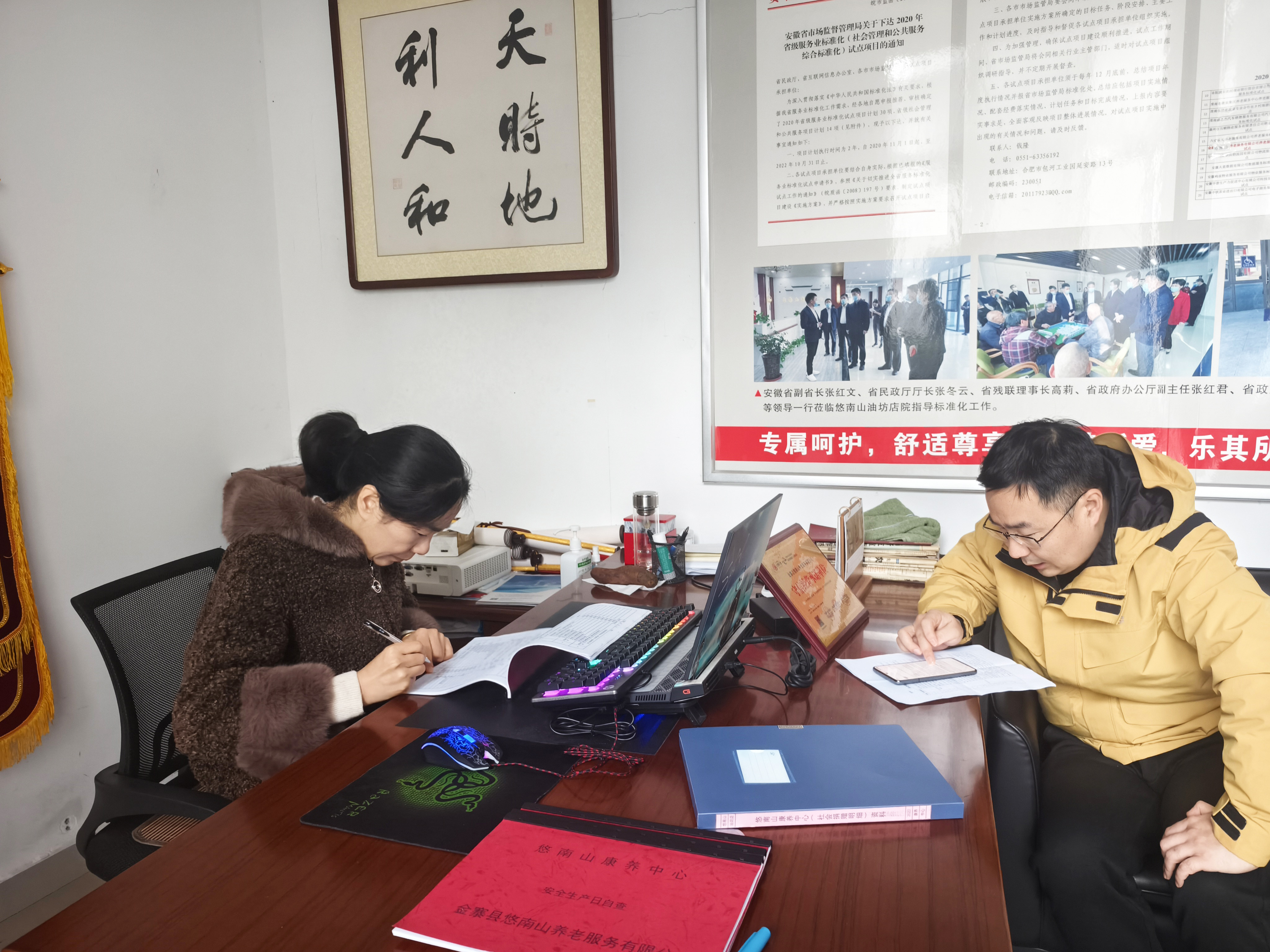 盛鸿国际(中国游) - 官方网站